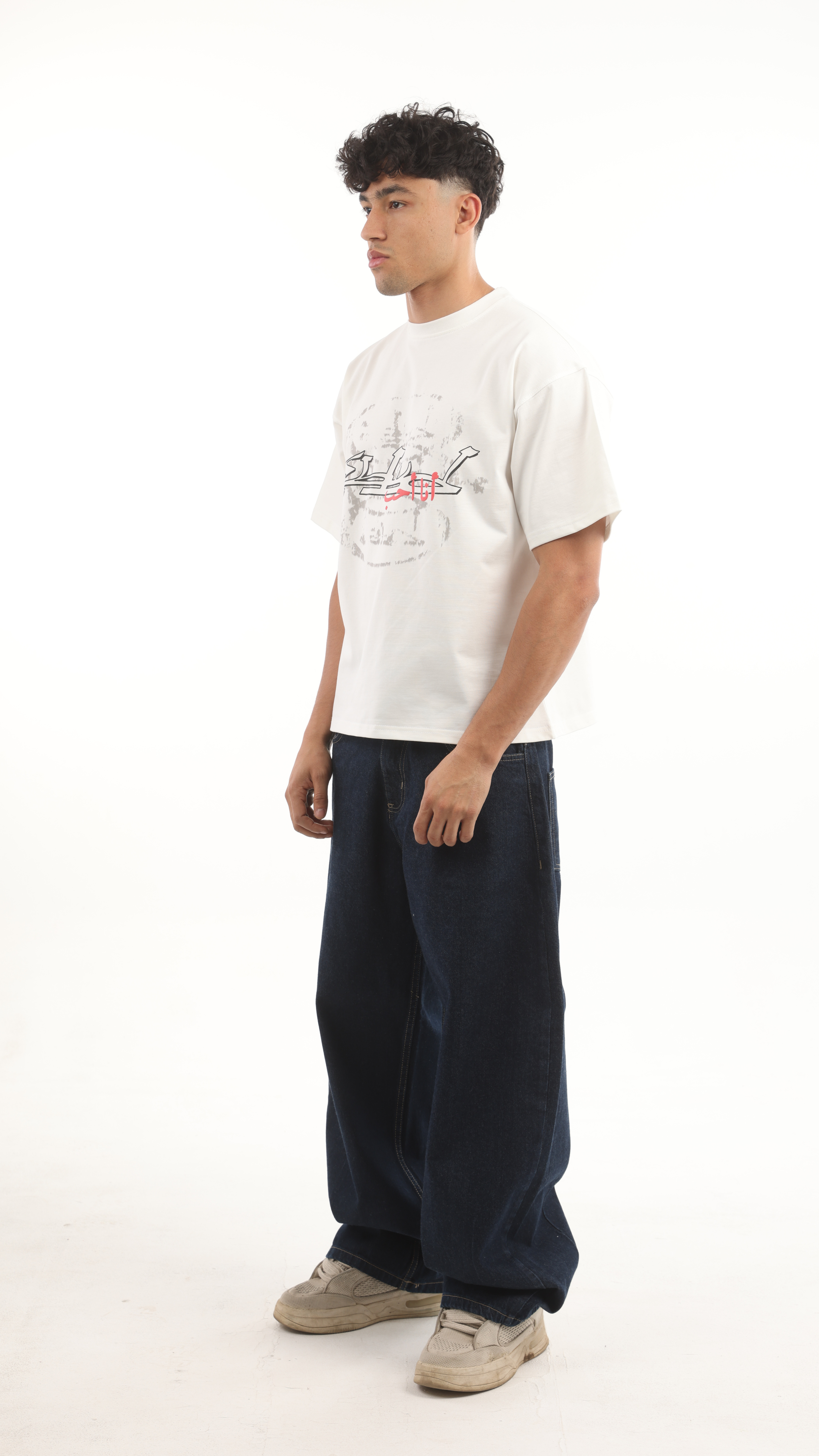 THE "ANA OHIB" TEE